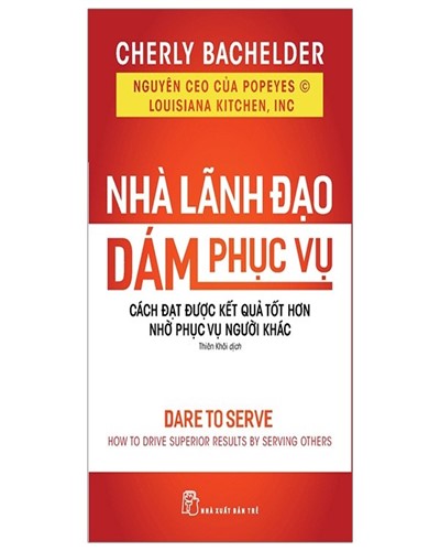 Nhà xuất bản tổng hợp